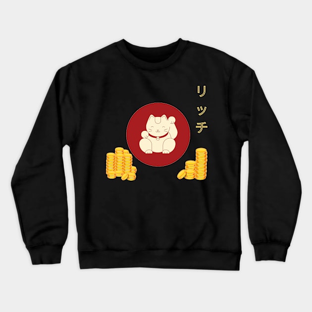 Lucky Cat of Wealth Crewneck Sweatshirt by In Asian Spaces